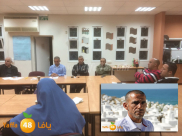 يافا: بيان هام صادر عن لجنة الآباء في المدرسة الثانوية الشاملة 